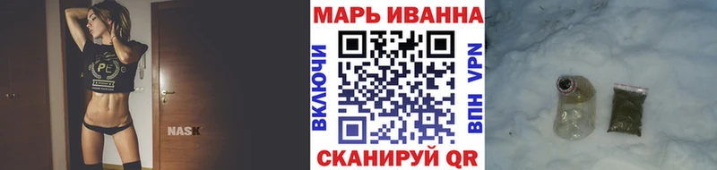 Где продают наркотики Новосокольники Кокаин Меф мяу мяу Alpha PVP Конопля Амфетамин Гашиш