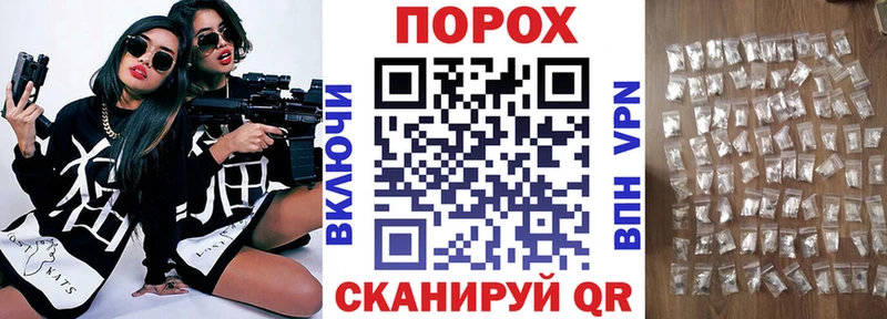Amphetamine 98%  kraken как зайти  Новосокольники 