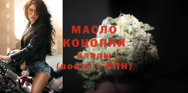 jwh Бородино