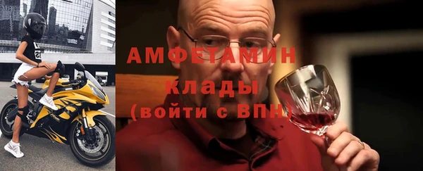 МДПВ Бронницы