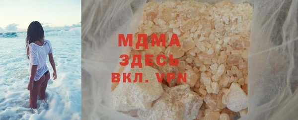 скорость Киренск