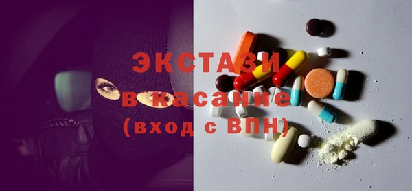 МДПВ Бронницы