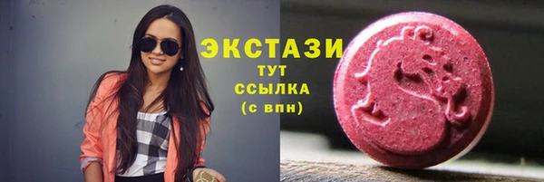 МДПВ Бронницы