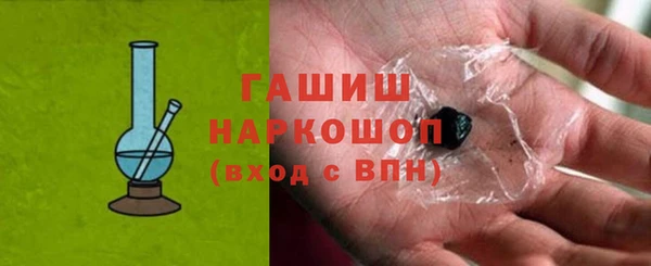 МДПВ Бронницы