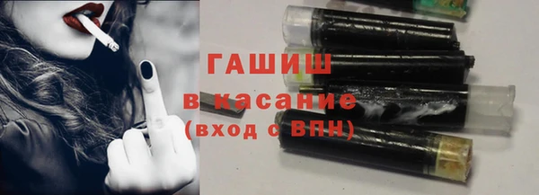 МДПВ Бронницы