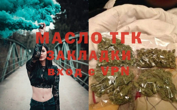 jwh Бородино