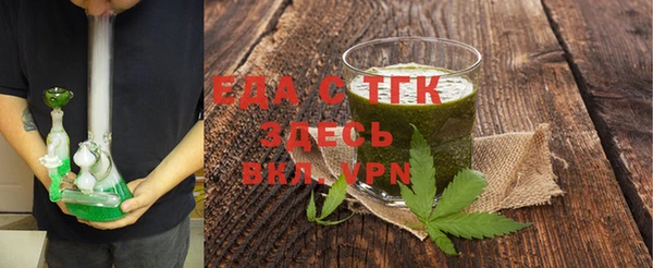 героин Богданович