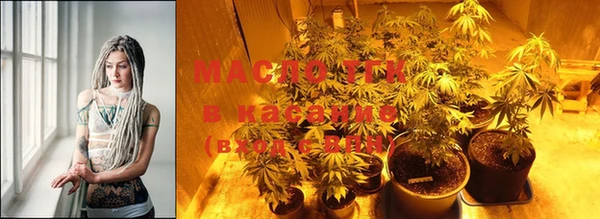 МДПВ Бронницы