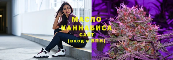 МДПВ Бронницы