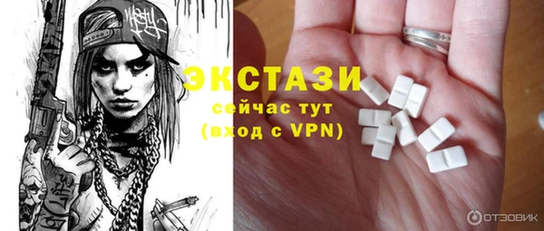 jwh Бородино