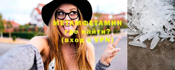 jwh Бородино