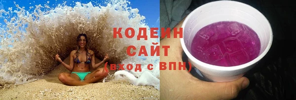 гидропоника Бугульма