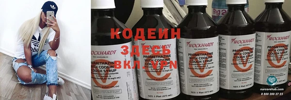 гидропоника Бугульма